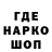 А ПВП крисы CK Hank Linhart