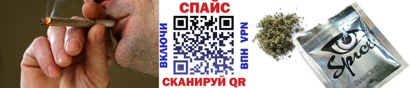 Бутират бутик  Уссурийск 