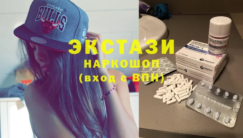 Ecstasy диски  OMG tor  Уссурийск 