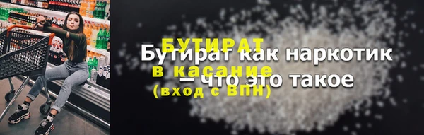ПСИЛОЦИБИНОВЫЕ ГРИБЫ Новодвинск