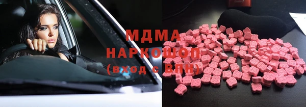 apvp Нея