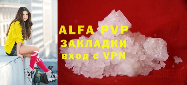 MDMA Premium VHQ Баксан