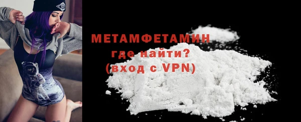 MDMA Premium VHQ Баксан