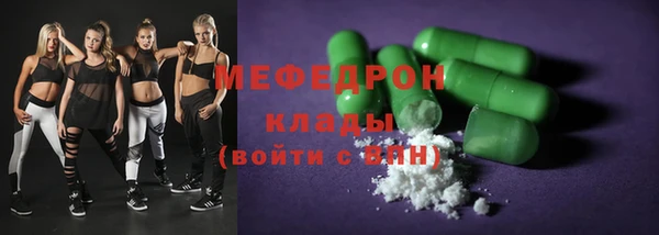 MDMA Premium VHQ Баксан