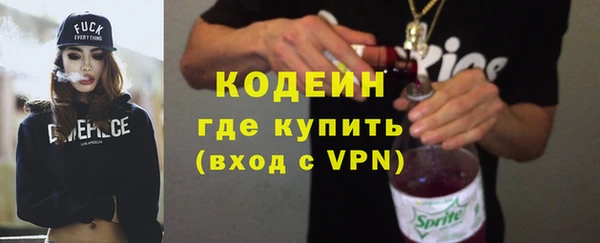 ПСИЛОЦИБИНОВЫЕ ГРИБЫ Новодвинск