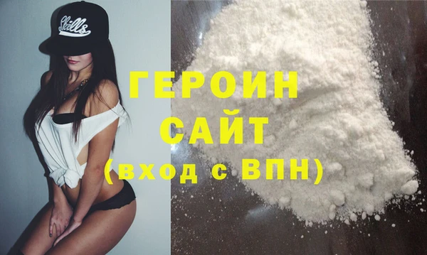 ПСИЛОЦИБИНОВЫЕ ГРИБЫ Новодвинск