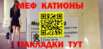 каннабис Азнакаево