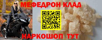 каннабис Азнакаево