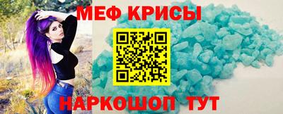 гидропоника Аргун