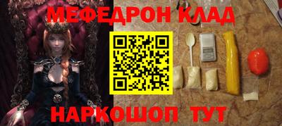 гидропоника Аргун