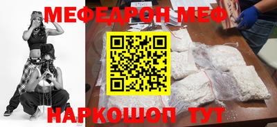 гидропоника Аргун