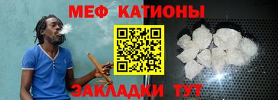 прущие крисы Апрелевка
