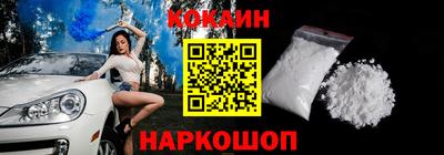 гидропоника Аргун