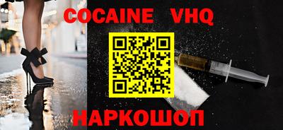 прущие крисы Апрелевка