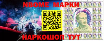 гидропоника Аргун
