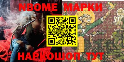 каннабис Азнакаево