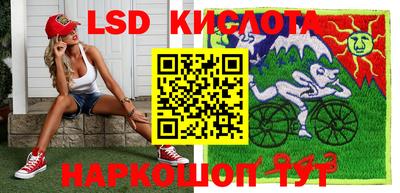 каннабис Азнакаево