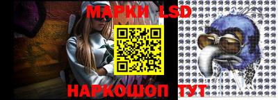 гидропоника Аргун