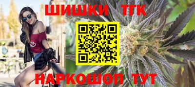 прущие крисы Апрелевка