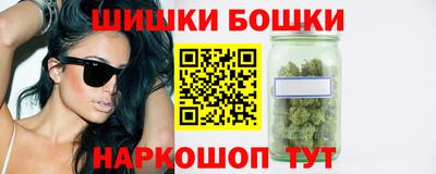 гидропоника Апшеронск