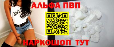 гидропоника Аргун