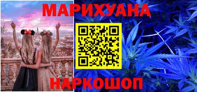 гидропоника Апшеронск