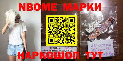 альфа пвп VHQ Абакан