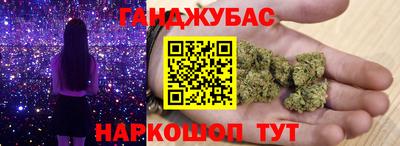 гидропоника Апшеронск