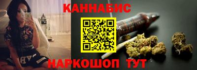 гидропоника Аргун