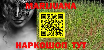 прущие крисы Апрелевка