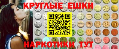 прущие крисы Апрелевка