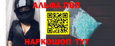 гидропоника Апшеронск