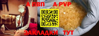 гидропоника Апшеронск