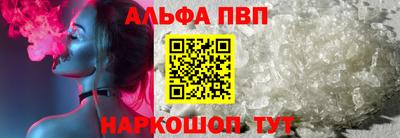 гидропоника Апшеронск