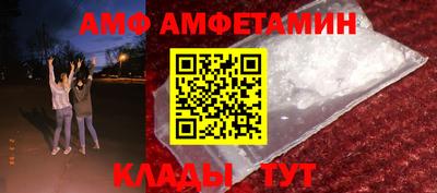 гидропоника Аргун