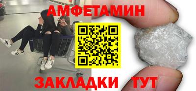 гидропоника Аргун