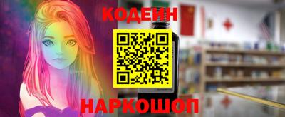 гидропоника Апшеронск