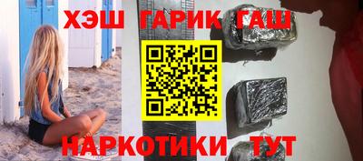 каннабис Азнакаево