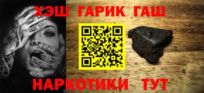прущие крисы Апрелевка