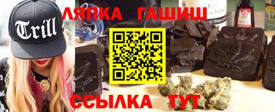 прущие крисы Апрелевка