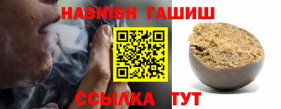 мдма Абакан