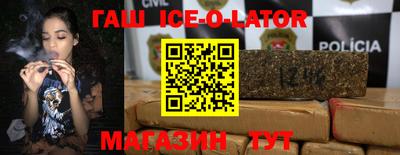прущие крисы Апрелевка