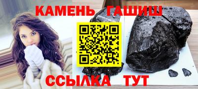 гидропоника Апшеронск