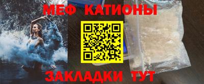 гидропоника Аргун