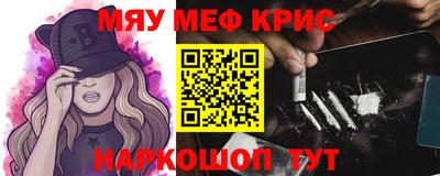 гидропоника Апшеронск