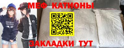 гидропоника Аргун